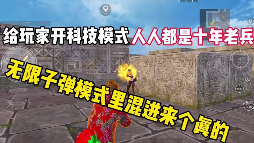 团建主持人开场白